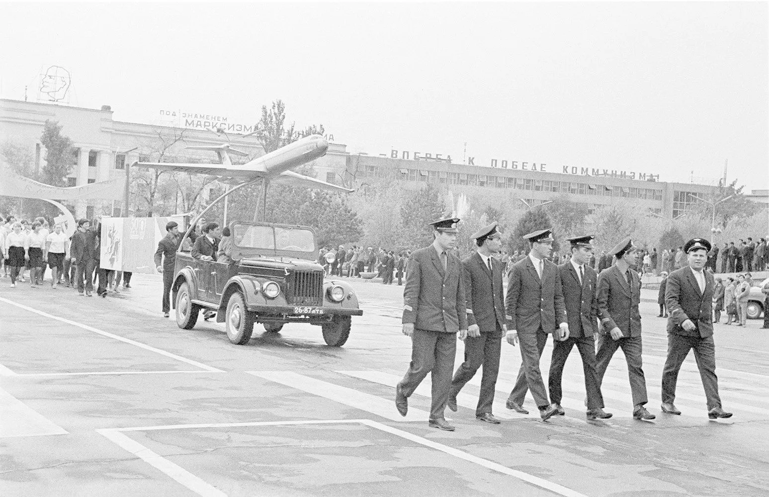 Экипаж первого Ту-104 из Москвы в Алма-Ате, 9 октября 1958 года